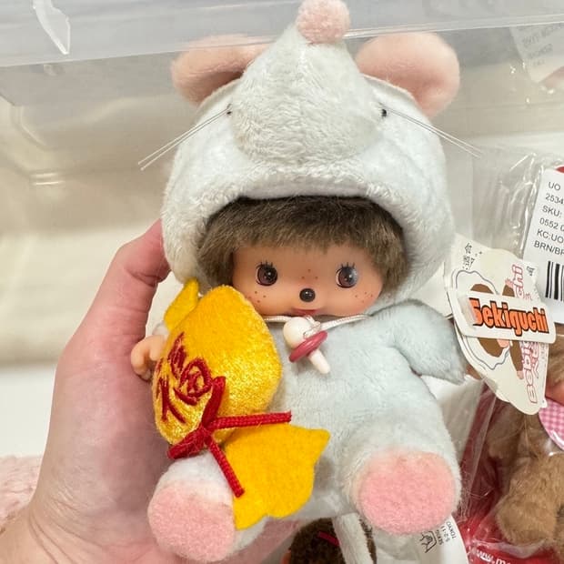 몬치치 베비치치 쥐돌이 복주머니 인형