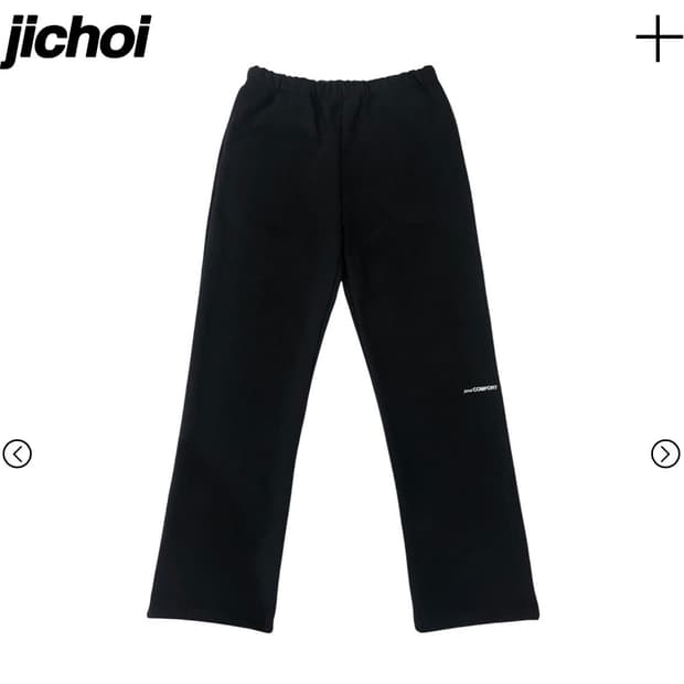 지초이 25-001  HEAVY WEIGHT COTTON STRAIGHT