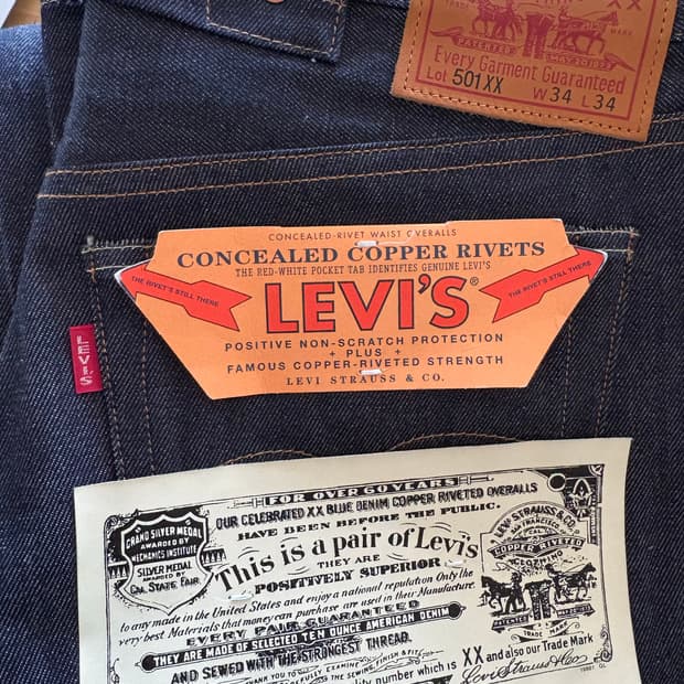 LVC 37501 34x34 리지드