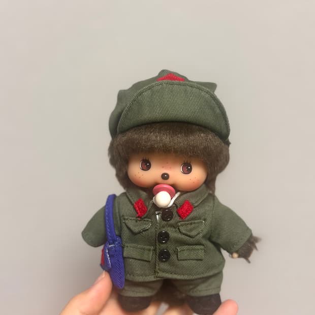 몬치치 베비치치 군인