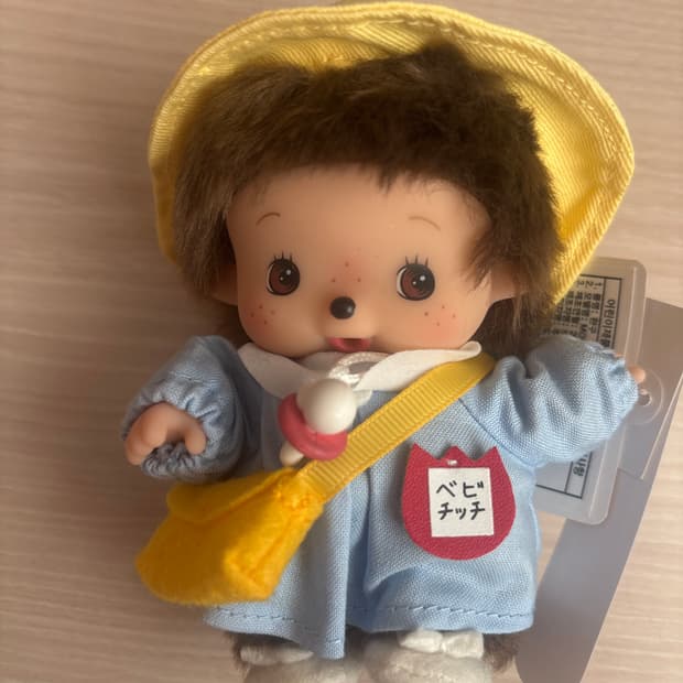 유치원 베비치치