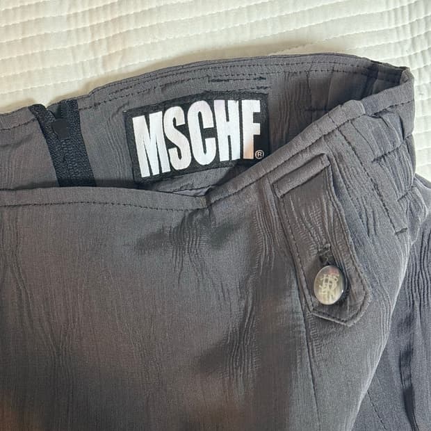 미스치프 트임 롱스커트 차콜