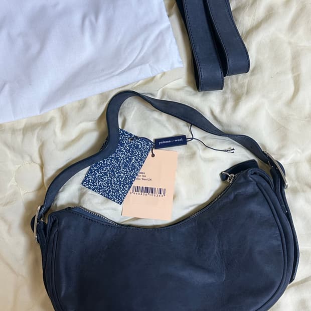 팔로마울 bean bag 빈백