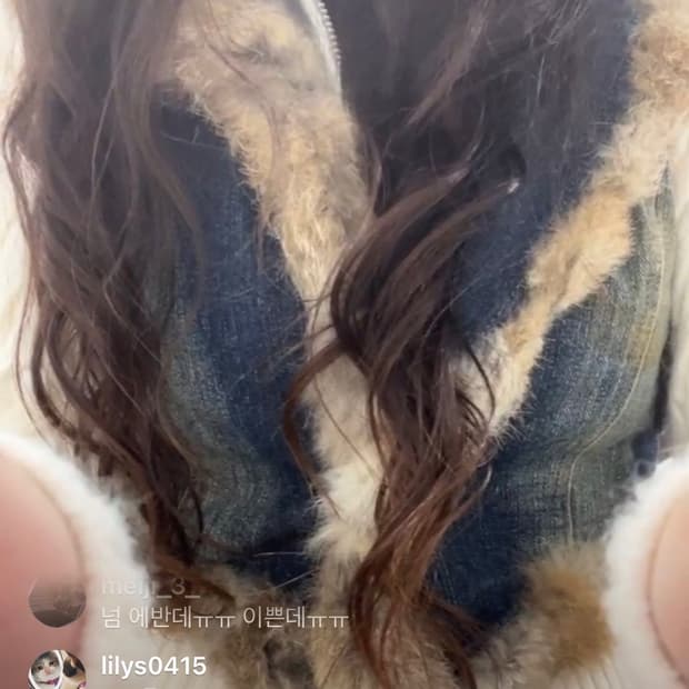 리피나 라이브 개인결제창