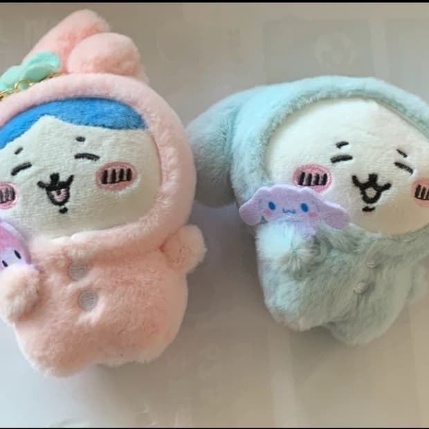 먼작귀 키링