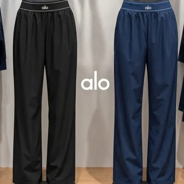 알로 트라우저 팬츠