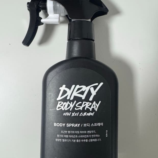 러쉬 더티(Dirty) 바디스프레이 200ml