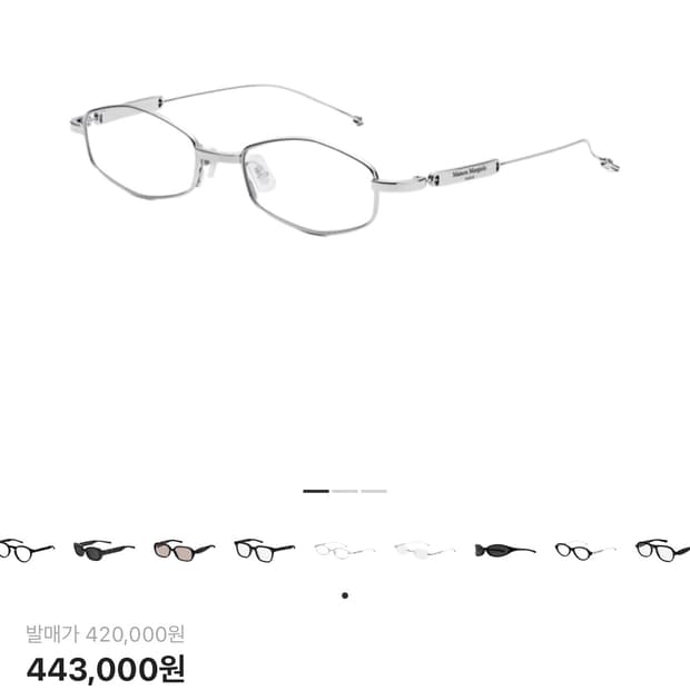 젠틀몬스터 마르지엘라 mm218