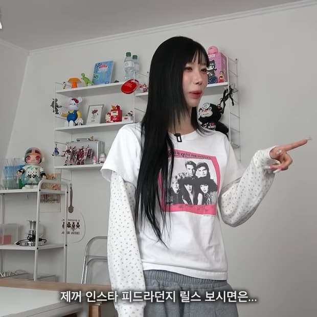 하이타이드 프랭키 evil mojo 레이어드 티셔츠 (송필드님 착용)