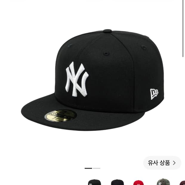 뉴에라 모자 (뉴욕 양키스)