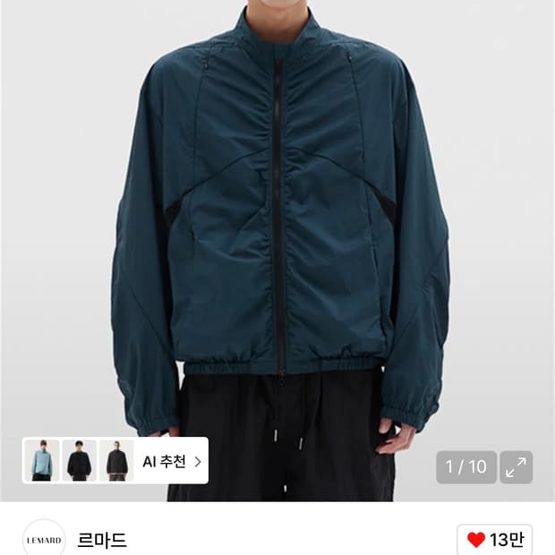 르마드 립스탑 메쉬 윈드브레이커 3사이즈