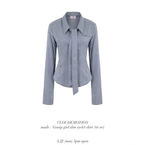 새상품) 클라우드 이모션 가십걸 셔츠 스톤그레이