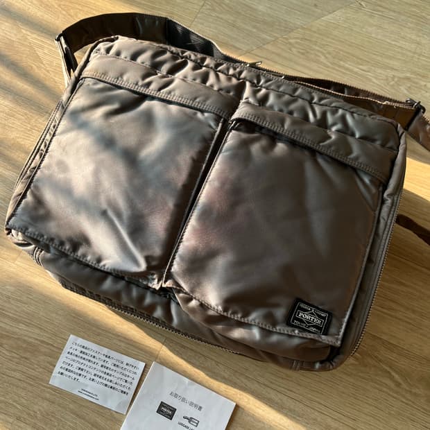 요시다 포터 탱커 숄더백 (XL) 실버 그레이 622-77137