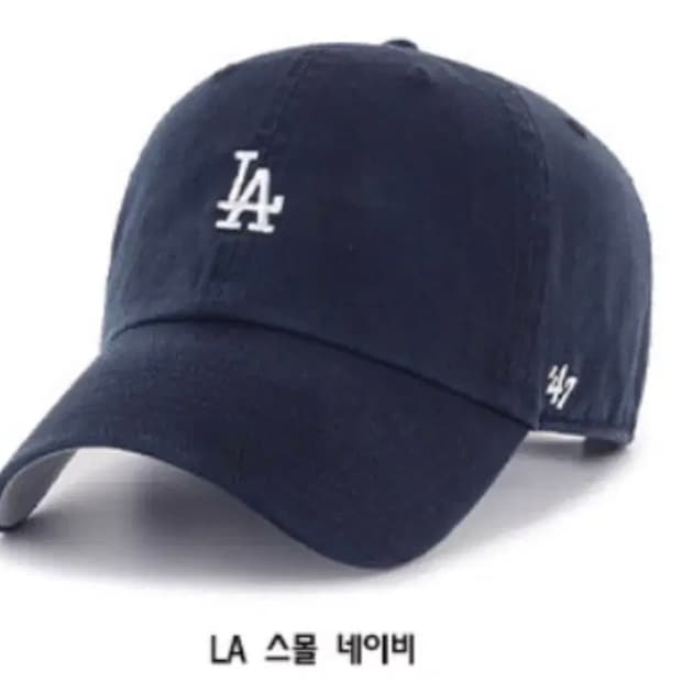 MLB 엠엘비 47 LA다저스 NY 볼캡 모자 네이비