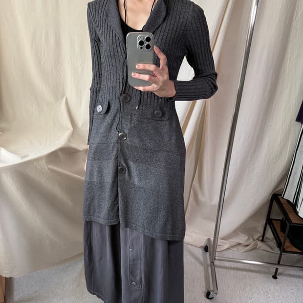 Vintage Knit Cardigan