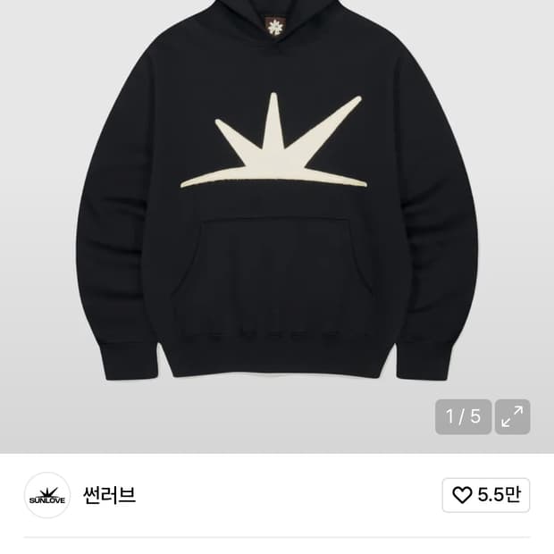 썬러브 후드티 블랙 S