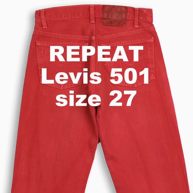 빈티지 리바이스 501 80s USA 27 인치 LV5012864