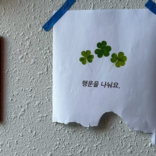 구매창