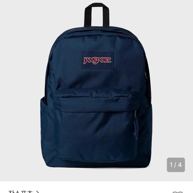 잔스포츠 비욘드팩 네이비