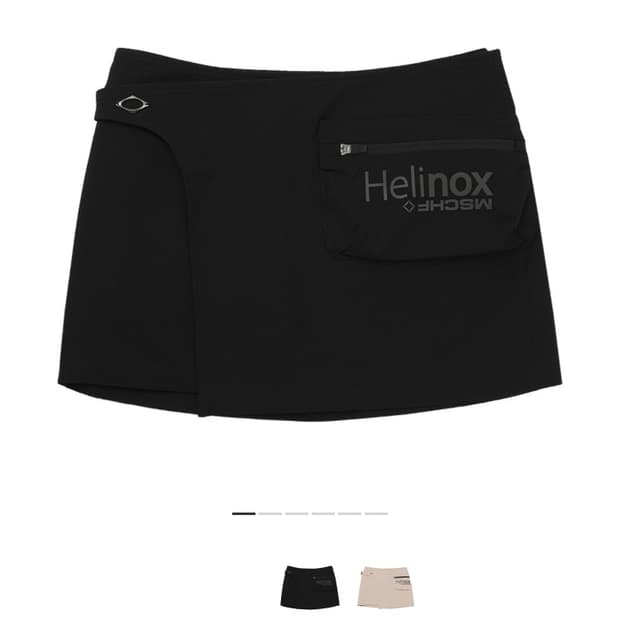 미스치프 헬리녹스 벨티드 랩 스커트