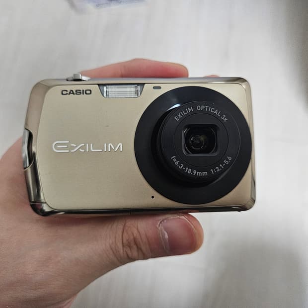 (바로사용가능) Casio Exilim EX-Z330 골드 박스셋