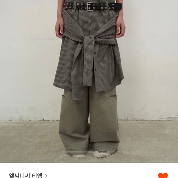 LCDC 체크 버튼 스커트 
