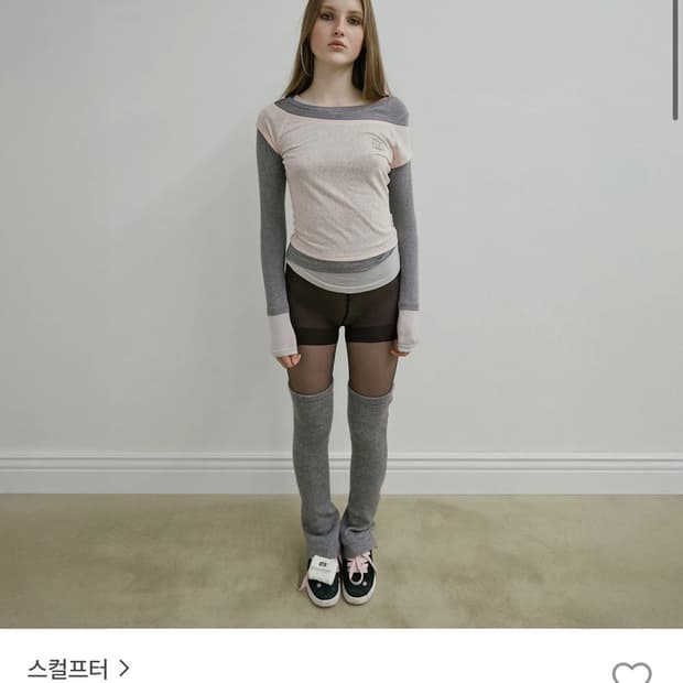 스컬프터 lazy layered 레이지 레이어드 핑크 s
