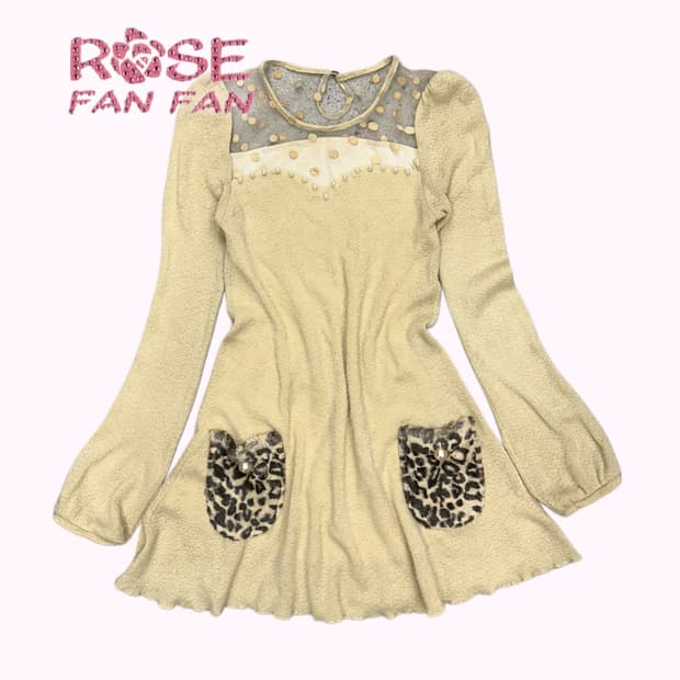 ROSE FANFAN gal leopard pocket dress