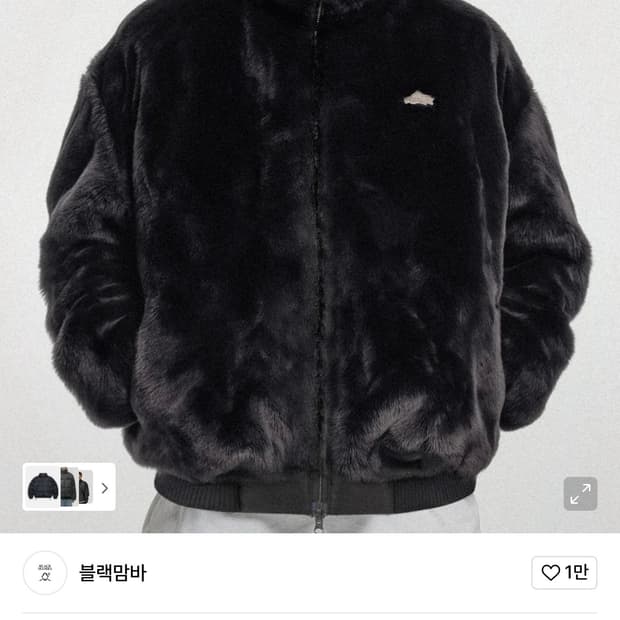 블랙맘바 하프 씰 플리스 재킷