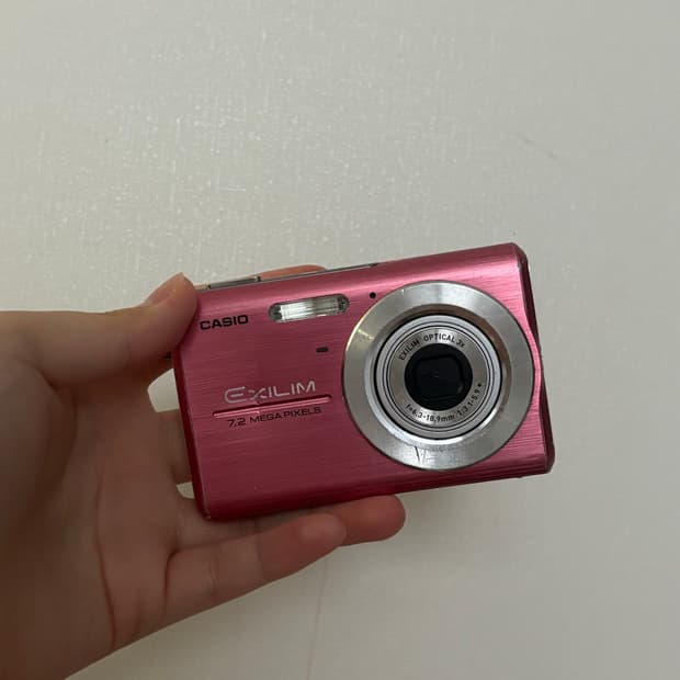 아이브 가을 디카, 작례) 카시오 엑슬림 EX Z-75(pink)