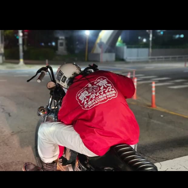도쿄인디언스 구형 코치자켓