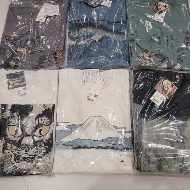 [희귀/4XL 유니클로 x 보스턴 미술관(MFA) 콜라보 UT 6종 일괄