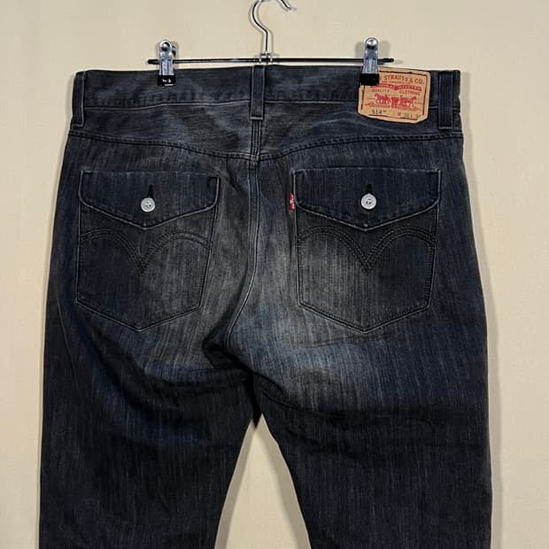리바이스 514 스트레이트 팬츠 처분 