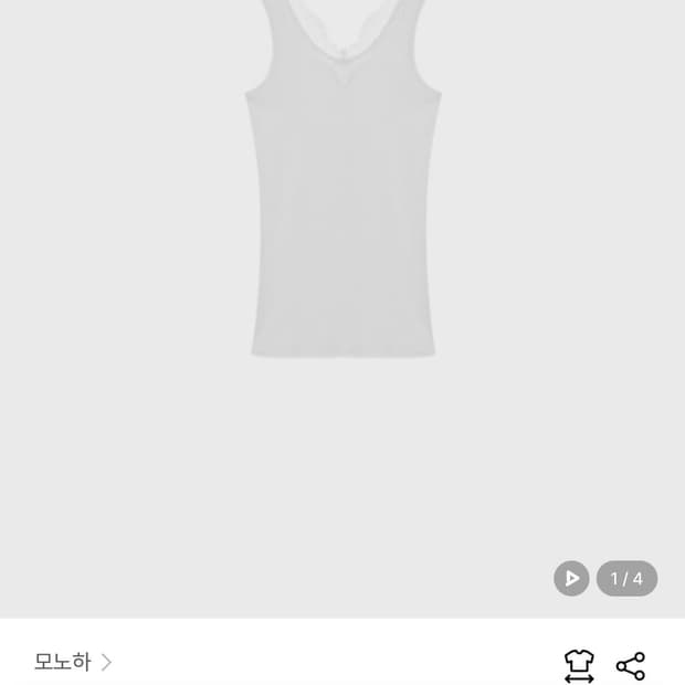 모노하 슬리브리스