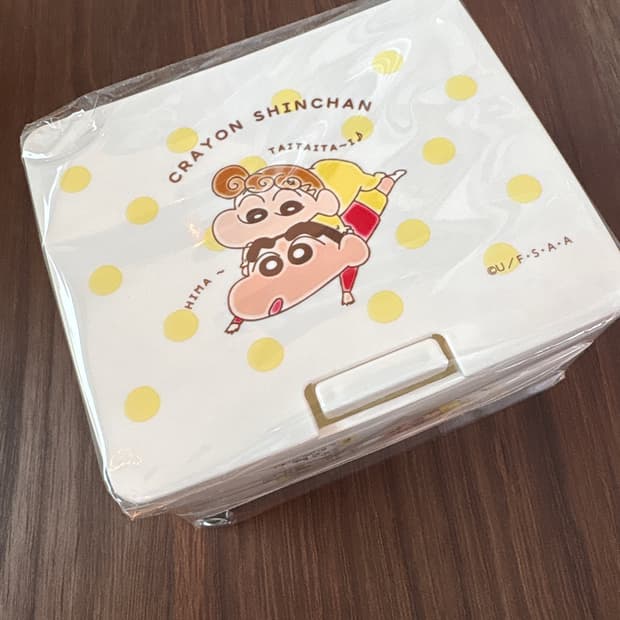 짱구 원터치 보관함