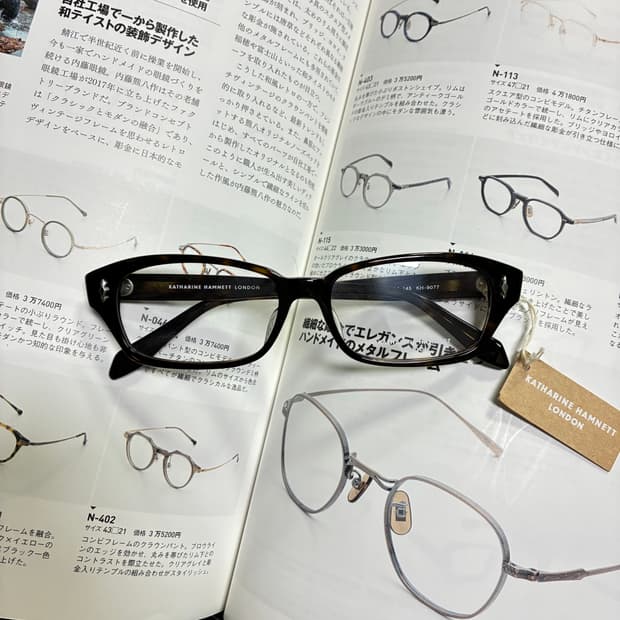 KATHARIN HAMNETT LONDON 캐서린 햄넷 톨토이즈 안경