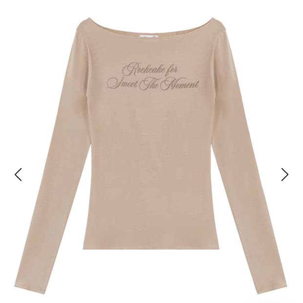 락케이크 Cursive Mesh Top - Beige