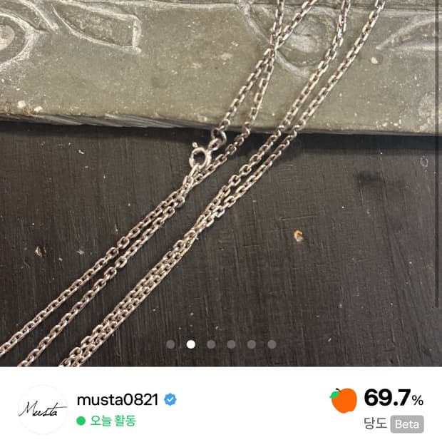 60cm