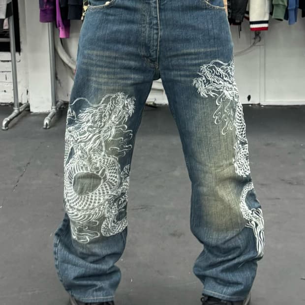 카라쿠리 타마시 오리엔탈 데님팬츠