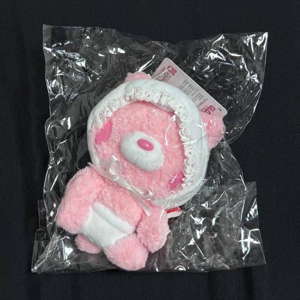 Gloomy bear 글루미베어 베이비 보넷 키링 15cm