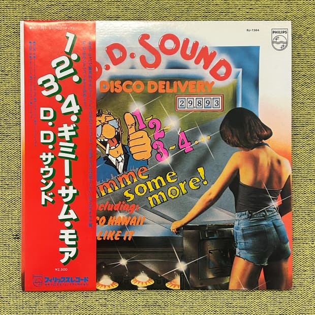 D.D. Sound - 1-2-3-4… Gimme Some More LP