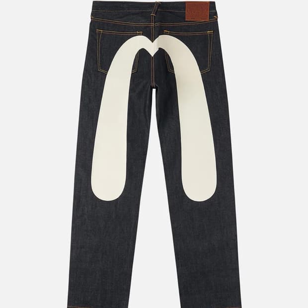 에비수 다이콕 배기 진 34