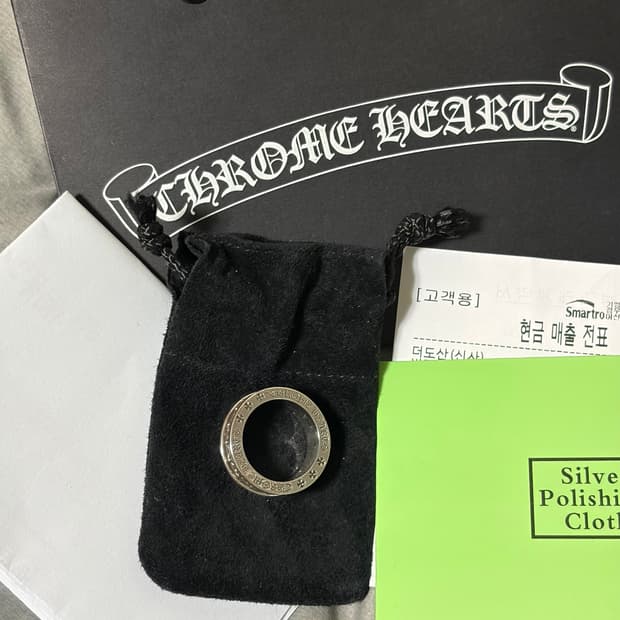 크롬하츠 미니플러스링 us9