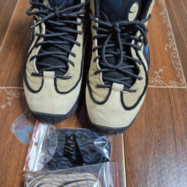 나이키 스투시 에어 페니2 라탄 라임스톤 270