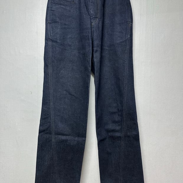 벨리에 트위스트 청바지