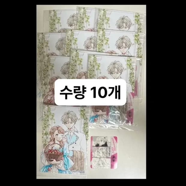 오늘 배송 가능)캐릭캐릭체인지 포카+흙투성이 엘레나 공주 엽서 세트