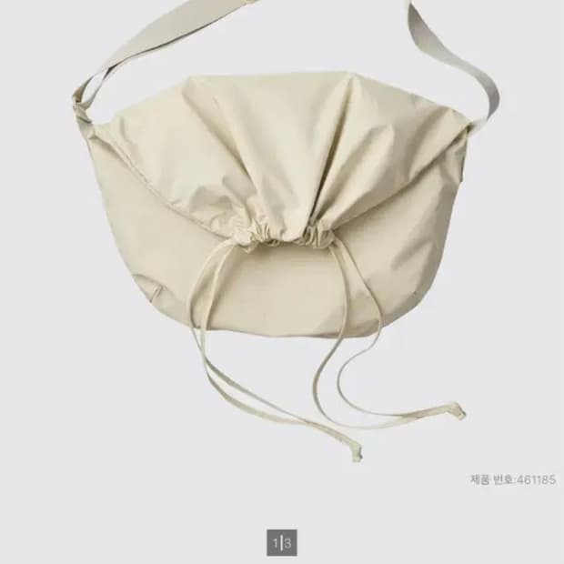 유니클로 u 드로우 스트링 백 