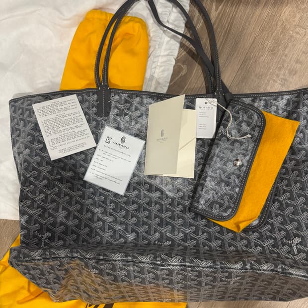 고야드 생루이 gm 그레이