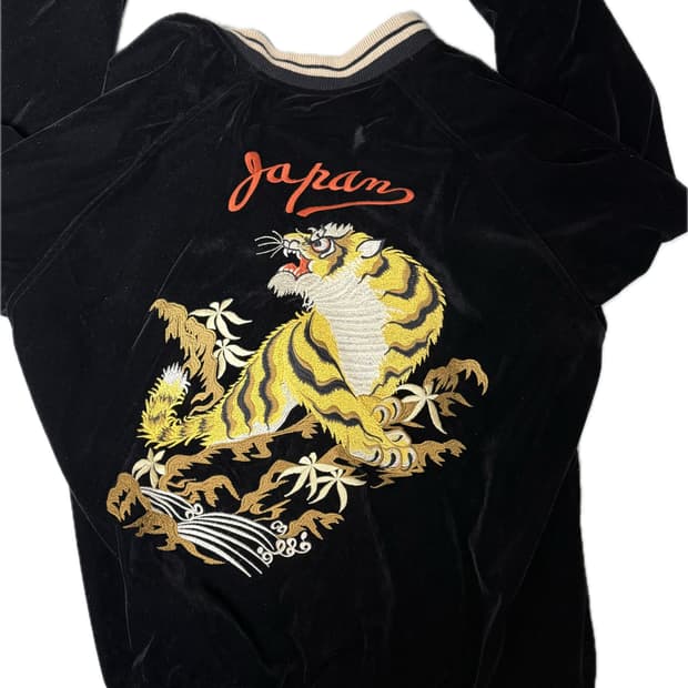 브론슨 1950‘s 리버시블 스카쟌