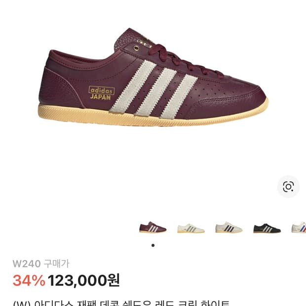 아디다스 재팬 데콘 쉐도우 레드 크림 화이트